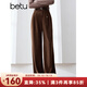 百圖betu女裝冬季新款休閑褲高腰顯瘦燈芯絨闊腿褲褲子女2410T84 咖啡色 M