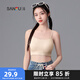 三福2024新款運動(dòng)風(fēng)文胸女固定杯抹胸美背細肩帶裹胸吊帶背心內衣 膚色 75B