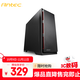 安鈦克(Antec)P101 中塔水冷電腦機箱 12.4Kg大空間 USB黑夜可視化 臺式機游戲主機箱
