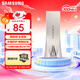 三星（SAMSUNG）64GB USB3.1 U盤(pán) BAR 學(xué)習辦公兩用 金屬高速優(yōu)盤(pán) 小巧精致車(chē)載U盤(pán) 讀速300MB/s（Gen 1） 香檳銀