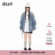 DZZIT地素牛仔印花棉服外套春季百搭涂鴉甜酷少女風(fēng)上衣女 藍色 S