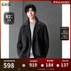 GXG男裝  灰色商務(wù)通勤短款純色西裝短款羊毛外套男 24冬季新品 灰色 L