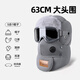 目丸新款雷鋒帽男士2025冬季保暖戶(hù)外騎行電動(dòng)車(chē)面罩防風(fēng)護耳帽子男女 灰色【單帽子】