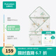 全棉時(shí)代嬰兒包被春夏純棉包被產(chǎn)房襁褓被子包單巾四季睡袋 【升級全棉芯】春夏款-童話(huà)樹(shù)屋
