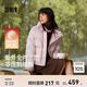 森馬（Semir）羽絨服女90%鵝絨服短款純色寬松外套冬季三防保暖面包服 橡皮粉（白鵝絨）61214 （特寬松介意可拍小一碼） XS