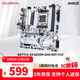 七彩虹（Colorful）BATTLE-AX A620M-GHA WIFI V14 DDR5主板 支持 CPU8600G/7700X/7600X/7600 (AMD A620/AM5)