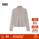 森馬森柔毛衫|毛衣女高領(lǐng)純色冬季2024新款緊身打底衫顯瘦小心機 白咖色調00315 165/88A/L
