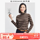 佐丹奴長(cháng)袖T恤女基礎款純棉套頭衫條紋高領(lǐng)打底衫女05324861