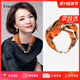 CRANTA KOMEIA絲巾女2025新款方巾珍珠磁吸扣圍脖領(lǐng)巾媽媽生日禮物送女友老婆 橘色羅盤(pán) 高級感送女朋友愛(ài)人實(shí)用高檔
