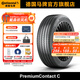 德國馬牌輪胎235/60R18 107V XL PCC CS SIL自修補(bǔ)靜音棉輪胎