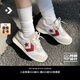 匡威（Converse）【學(xué)院復古跑鞋】CONVERSE匡威 Omega Trainer休閑運動(dòng)鞋A13377C A13377C 42