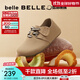 百麗（Belle）復古吐司鞋勃肯鞋女商場(chǎng)同款兒童穆勒鞋84010C84 杏色 34碼