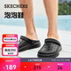 斯凱奇夏季男鞋休閑運動(dòng)沙灘鞋輕質(zhì)透氣百搭時(shí)尚洞洞鞋