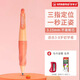思筆樂(lè )（STABILO）德國進(jìn)口 3.15mm胖胖鉛小學(xué)生文具hb兒童自動(dòng)鉛筆啟蒙正姿幼兒學(xué)習用品寫(xiě)字筆按動(dòng)筆芯 馬卡龍橙