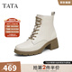 他她（TATA）休閑粗跟馬丁靴女靴黑色通勤系帶短靴冬新款7BU55DD4 米白 36