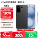 vivo S30 多彩輕薄直屏 5000萬索尼超級潛望長焦 高通第四代驍龍7 6500mAh長續(xù)航 新品手機 國家補貼 可可黑 12GB+256GB 官方標(biāo)配