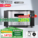 天逸（Winner）AD-2PRO+高保真發(fā)燒HIFI 2.0聲道大功率音樂(lè )立體聲甲類(lèi)合并式功放機音響功放機 AD-2PRO+