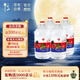 牛欄山二鍋頭 大桶裝 泡酒 口糧酒 清香風(fēng)格 62度 5L*4桶 整箱裝
