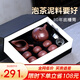 古悅堂 宜興紫砂壺套裝名家純全手工紫砂茶壺 泡茶壺功夫茶具如意西施壺 【一壺+六杯+公道杯+茶漏】