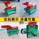 蒙航新款全自動(dòng)加厚玉米脫粒機電動(dòng)家用小型苞谷棒子剝離機2025 羽虎PLUS方口+8.5兩相電機時(shí)產(chǎn)兩千斤