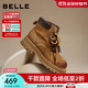 百麗（Belle）復古馬丁靴雙鞋帶大黃靴女25冬新款厚底休閑工裝短靴B2745DD5 棕色 37