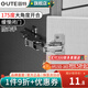 固特（GUTE）175大角度鉸鏈180度90度合頁(yè)衣櫥柜門(mén)鉸鏈+45度阻尼液壓轉角合葉 175度帶阻尼全蓋=直彎（大轉角） 一只價(jià)