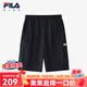 FILA【抗菌】斐樂(lè)兒童童裝短褲2025年夏季新款男童休閑針織五分褲 傳奇藍(lán)-NV 170