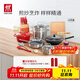 雙立人（ZWILLING）鍋具套裝炒鍋平底煎鍋蒸鍋琺瑯鍋菜刀炊具刀具喬遷婚嫁廚具組合 [32cm-99.78%精鐵鍋]升級16件套