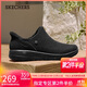 斯凱奇（Skechers）閃穿鞋2025秋冬女鞋一腳蹬健步鞋加絨保暖休閑運動(dòng)鞋144810