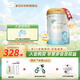 愛羽樂（alula）【雙11同價(jià)】3段嬰幼兒配方牛奶粉益生元12-36月900g/罐 3段 900g 6罐