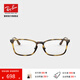 雷朋（RayBan）光學(xué)鏡架男女款窄框輕質(zhì)眼鏡架典雅近視眼鏡框0RX7149D可定制 2012玳瑁色鏡框 尺寸55
