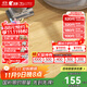 圣象（Power Dekor）Enf無(wú)醛級環(huán)保強化復合地板抗菌耐磨現代北歐風(fēng)家用 N0621e包安裝送輔料