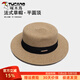 啄木鳥(niǎo)網(wǎng)紅草帽子女春夏法式平沿草編平頂禮帽英倫遮陽(yáng)防曬海邊太陽(yáng)帽男 卡其色 -黑帶 均碼(56-58cm)