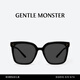 GENTLE MONSTER【2025新款】NEW HER潮流先鋒墨鏡防曬出游 01