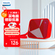 飛利浦（PHILIPS）BT110 音樂(lè )魔盒無(wú)線(xiàn)藍牙音箱 便攜迷你 低音炮 防水戶(hù)外運動(dòng) 免提通話(huà) 紅色