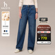 哈吉斯（HAZZYS）女裝 秋季款女士【PHIZ系列】純棉直筒水洗時(shí)尚牛仔褲女 藍色BL 36 (155/68A 36)