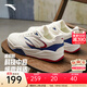 安踏（ANTA）波浪鞋3丨樊振東同款男鞋2025厚底時(shí)尚低幫板鞋 象牙白/紺青藍/紅辣椒-1 42