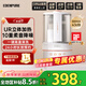 宜盾普（EdenPURE）家用破壁機破壁料理機輕音降噪低音隔音罩免濾豆漿機加熱靜輕音破壁機榨汁機輔食機EDC PB1S 全新米白色 | 立體加熱 | 防糊底防溢出