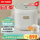 天際（TONZE）微壓電飯煲4L 家用陶瓷內膽不粘電飯鍋 大容量智能預約0涂層飯煲3-4人煮粥蒸米飯鍋 BYQC22C40GC