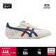 Onitsuka Tiger鬼塚虎男鞋 慢跑鞋透氣輕便男女款運動(dòng)休閑鞋RUNSPARK 白色/藏青色（TH201L-9950） 42.5