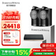 寶華韋健Formation Duo 無(wú)線(xiàn)藍牙HIFI書(shū)架音箱對箱套裝 B&W家用立體聲有源音響高保真音質(zhì)家庭影院發(fā)燒音樂(lè ) Duo+AUDIO  黑色