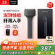 松下（Panasonic）電動(dòng)剃須刀便攜款 磁懸浮剃須刀Air纖薄往復(fù)式電動(dòng)刮胡刀Type-c送男友2025新款生日禮物TM20灰色