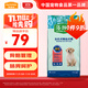 麥富迪 狗糧 藻趣兒通用全價(jià)犬糧小中大型犬泰迪柯基金毛拉布拉多 幼犬糧 7.5kg