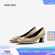 NINE WEST/玖熙牛漆皮革女單鞋優(yōu)雅方頭淺口粗跟通勤鞋NH434045FK杏色 37
