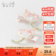 戴維貝拉（DAVE＆BELLA）兒童發(fā)飾2025女童夏季新款發(fā)夾國風(fēng)小女孩夾子甜美小童寶寶頭飾 荷花組合【現貨】 other