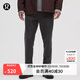 lululemon丨ABC 男士修身剪裁長(cháng)褲 28