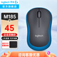 羅技（Logitech） M185無(wú)線(xiàn)辦公鼠標筆記本臺式機電腦光電鼠標帶2.4G接收器 M185黑藍(全新盒裝) 無(wú)線(xiàn)