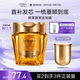 歐萊雅黃金發(fā)膜250ml 免蒸護發(fā)膜非護發(fā)素 改善干枯發(fā)防毛躁柔順順滑