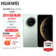HUAWEI Mate 70 Pro優(yōu)享版 華為手機新品 紅楓原色影像 超可靠玄武架構 鴻蒙6.0AI智能手機 旗艦高端手機 云杉綠 12GB+256GB全網(wǎng)通 官方標配