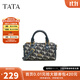 他她（TATA）復古老花波士頓包包女包手提包單肩包秋新款X3391CX4 蘭灰/綠 F